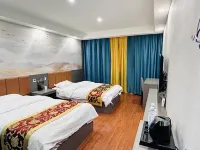 Qingsongyuan Business Hotel - Parkering