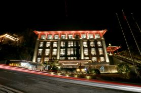 Yew Boutique Hotel