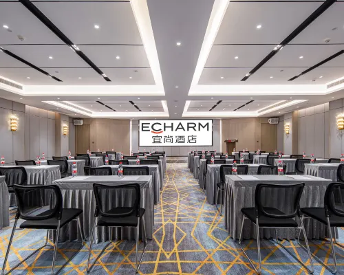 Echarm Hotel (WuZhou QinLouChen WangCheng Plaza) مرافق الأعمال Photos