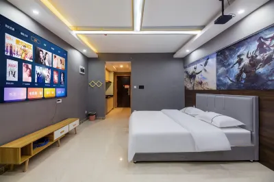 Jisu E-sports Film Hotel (Zhengding Convention and Exhibition Center)