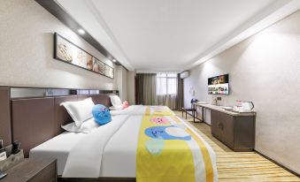 Fuhao Hotel (Beijing Road)