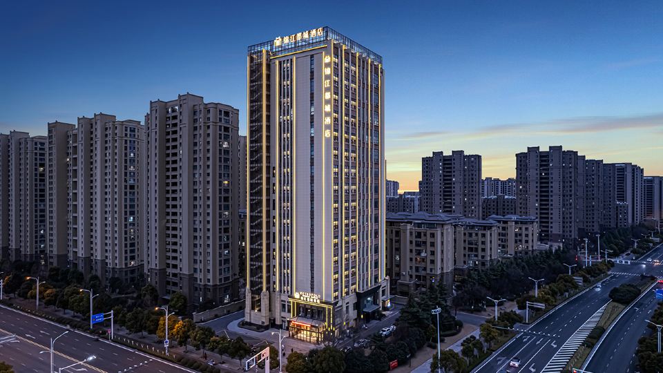 Jinjiang Metropolo Hotel (Xuzhou East High-Speed Railway Station Jinlong Lake Subway Station)
