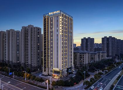 Jinjiang Metropolis Hotel (Xuzhou High-speed Railway Station Jinlonghu Subway Station)