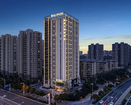 Jinjiang Metropolo Hotel (Xuzhou East High-Speed Railway Station Jinlong Lake Subway Station) Hotels in Xuzhou