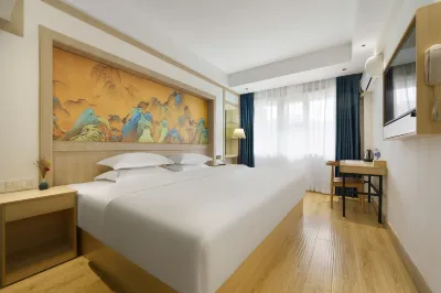 Park Hotel (Jinhua High-speed Railway Station South Square) Hoteles en Zona comercial de Jiangbei