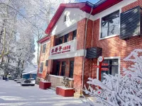Lushanhong House B&B Hôtels à : Mont Lushan