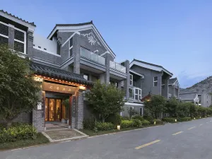 Rain Wood Town Hotel Resort of Yuntai Mountain