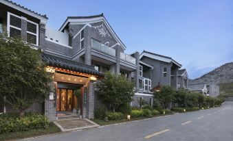 Rain Wood Town Hotel Resort of Yuntai Mountain