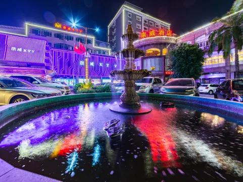 Hotel De Supreme - Dongguan