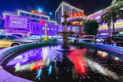Hotel De Supreme Hotels in Shipai Town