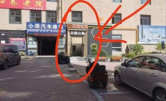 Fenghua Xueyue Homestay