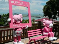 Lanchao Huajianshe Homestay (Zhuhai Guishan Island) Các khách sạn ở Guishan Island