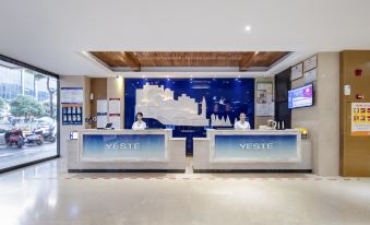 Yeste Hotel (Binyang Phoenix Lake Liwo Plaza)