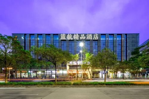 Lanhang Boutique Hotel (Shenzhen Baoan International Airport Gushu Subway Station)