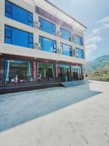 Chongqing Lingling Farm Stay