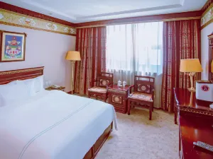 Lhasa U-TSANG HOTEL