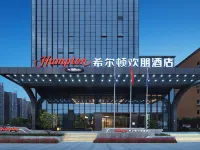 Hampton by Hilton  Shenzhen Longhua Qinghu Hotels in der Nähe von Hauptsitz Huawei