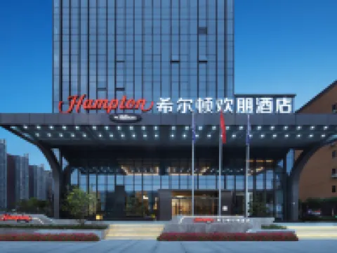 Hampton by Hilton  Shenzhen Longhua Qinghu Hotels in Longhua District