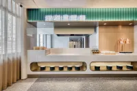 Starway Hotel (Quzhou Xin'an Avenue)
