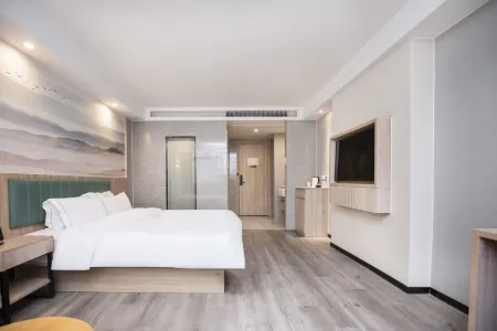 Qingmu Select Hotel (Changzhou Yancheng Xintiandi Park Subway Station) Отели рядом с достопримечательностью «Yancheng Safari Park»