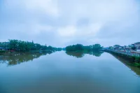 Junyi Chain Hotel (Shangrao Wannian Runfeng Plaza Jinhu Park)