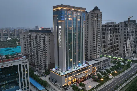 臨汾天鵝國際飯店