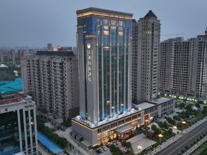 LinFen Swan International Hotel