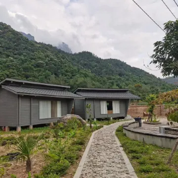 Pinghe Shuangshuiwan Homestay