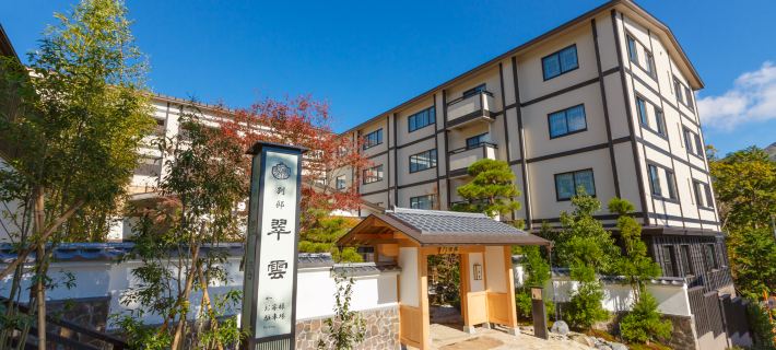 Gora-Onsen　Setsugetsuka-Bettei　Suiun Hotels in Hakone