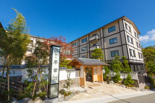 Gora-Onsen　Setsugetsuka-Bettei　Suiun Hotels in Hakone