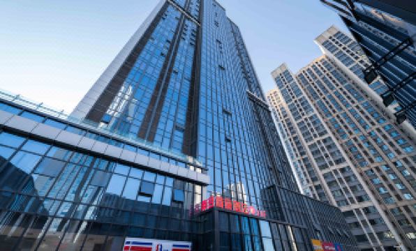 Qinhe Business Travel Hotel (Urumqi High-speed Railway Station Wanda Plaza)