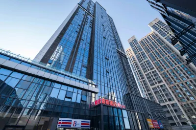 Qinhe Business Travel Hotel (Urumqi High-speed Railway Station Wanda Plaza)