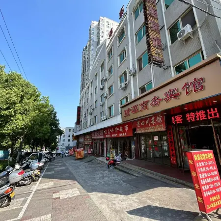 Caiyuan Business Hotel (Ankang Railway Station)