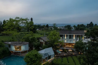 雅安遇見芳華精品民宿 鄰近紅軍百丈關戰役烈士紀念園的酒店