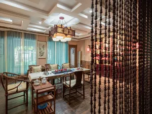 Shanxi Mansion (Tai'erzhuang Ancient City High-end Boutique Hotel)