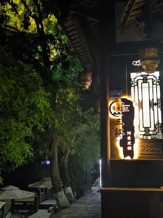 Pingle Ancient Town Sanjiang River View Homestay (Chuanxi Zhuhai Branch) Отели рядом с достопримечательностью «Pingle Ancient Town»