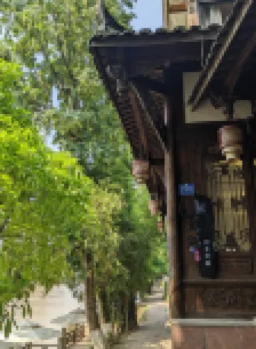 平樂古鎮三江河景民宿（川西竹海店） 鄰近平樂古鎮的酒店