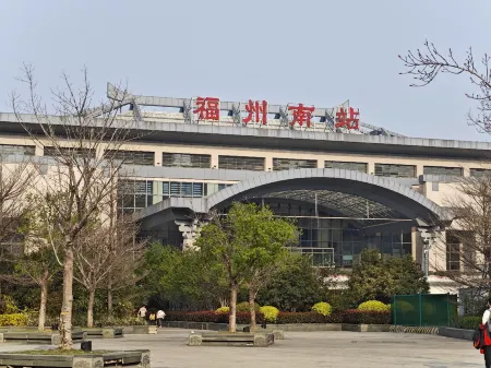 Fuzhou Xingfu Xiaoyuan Audio-visual Homestay