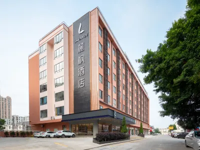 Lavande Hotel Guangzhou Nansha Branch