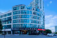 Xingyi Bushi Smart Hotel (Jushan Square RT-Mart) Hotels in der Nähe von Xingyi Normal University for Nationalities
