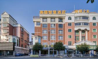 Nanping Shangting Wisdom Hotel