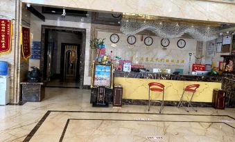 KAIYUE HOTEL