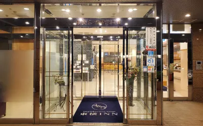 Toyoko Inn Tokyo Ikebukuro Kita Guchi No 2 Hotels near Ganshoji Temple