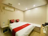 โรงแรม ฮอลิเดย์ บิชัว (สาขา มหาวิทยาลัยเหอไห่ สถานีรถไฟใต้ดินถนนฝู่เฉิงตะวันตก) โรงแรมใกล้วิทยาลัยฝึกอบรมผู้พิพากษาเจียงซู