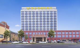 Vienna International Hotel (Linli Sijihong)