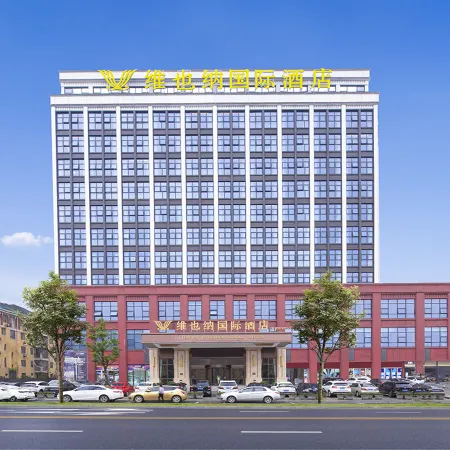 Vienna International Hotel (Linli Sijihong)