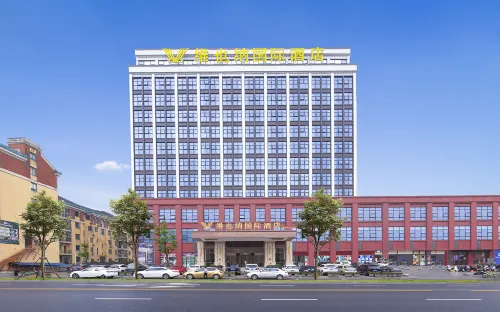 Vienna International Hotel (Linli Sijihong)