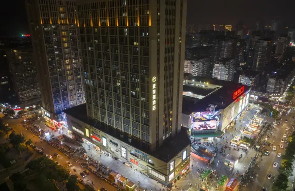 來美琪酒店（連江萬家城市廣場店）