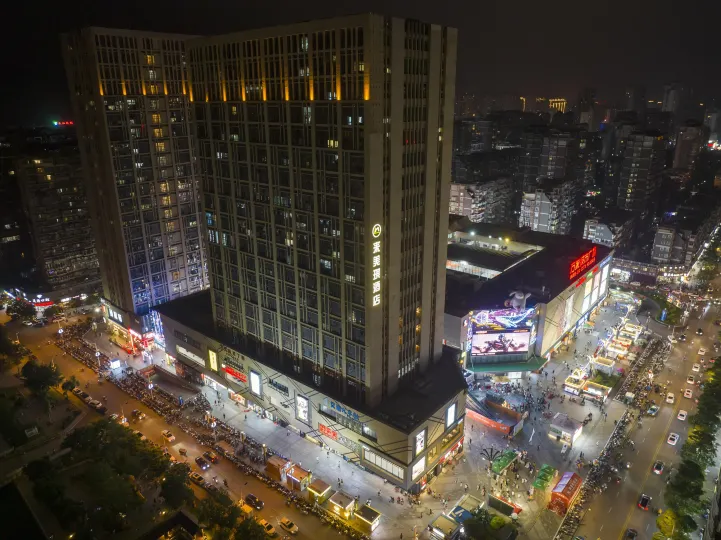 LIKE MUCH Hotel (lianjiang Wanjia City Plaza store)