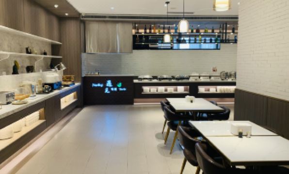 HanTing Premium Hotel (Datong Ancient City South Wall Square)